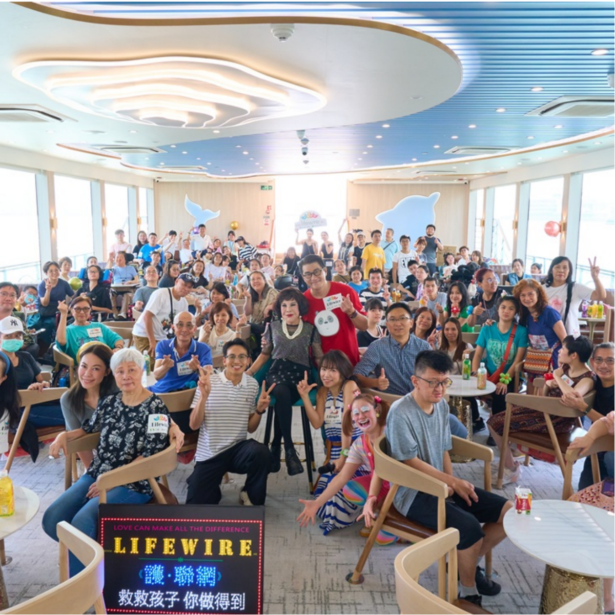 Auntie Lana Wong & Children With Rare Disease Boat Trip