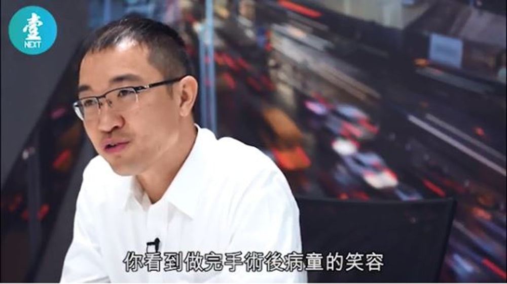 Weekly Exclusive Interview: Derrick Pang, founder of LIFEWIRE crowdfunds for children with rare diseases to inspire the value of life