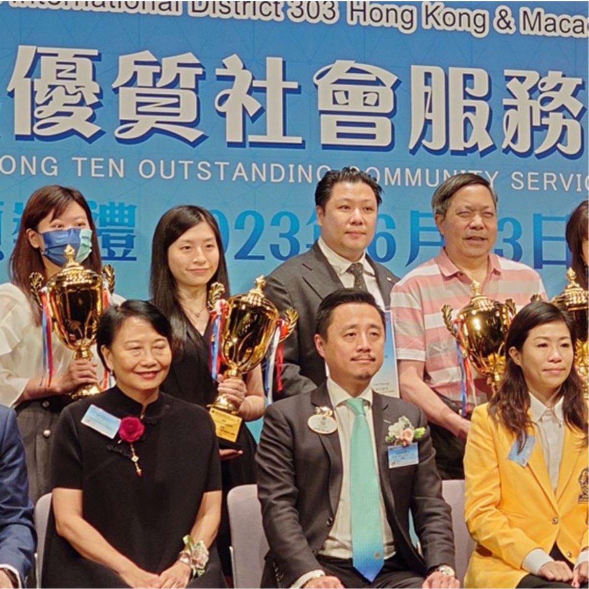 Lifewire榮獲 《香港十大優質社會服務計劃》