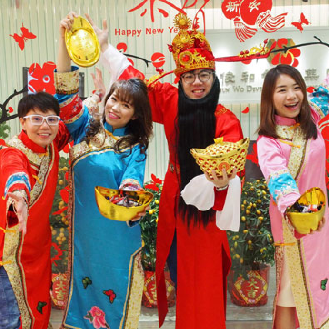 ★Lifewire向大家拜早年!
