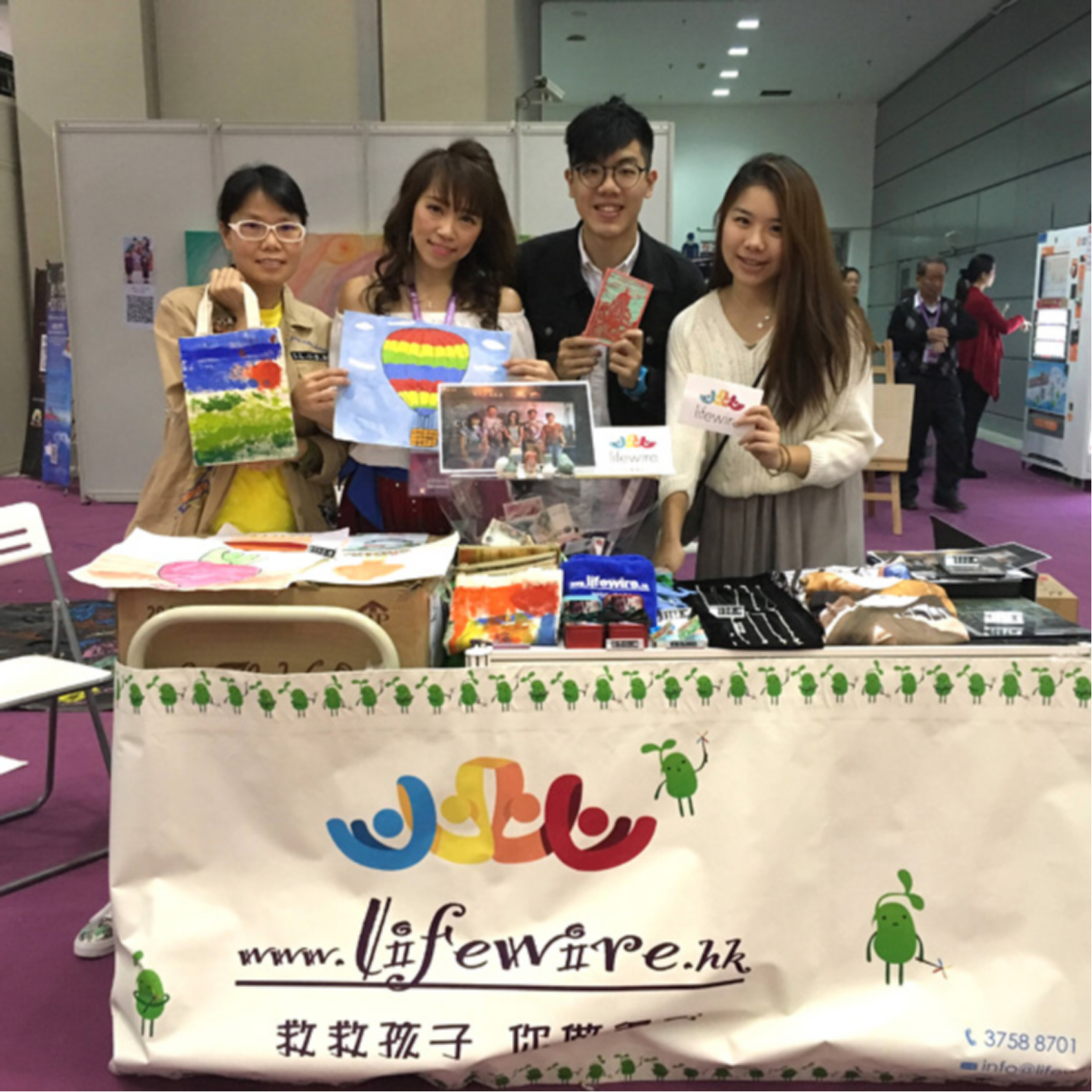 為病童搏盡 Lifewire深圳義賣