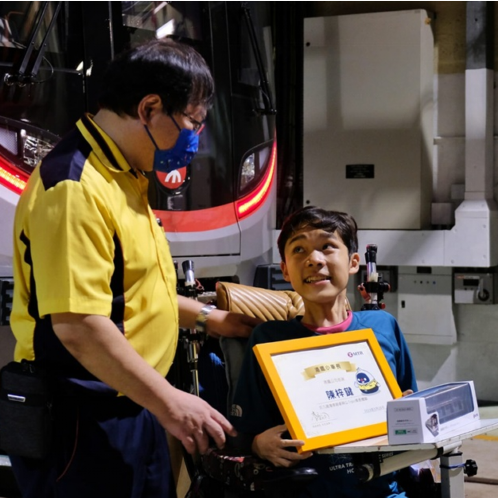 梓鍵小車長 夢想成真