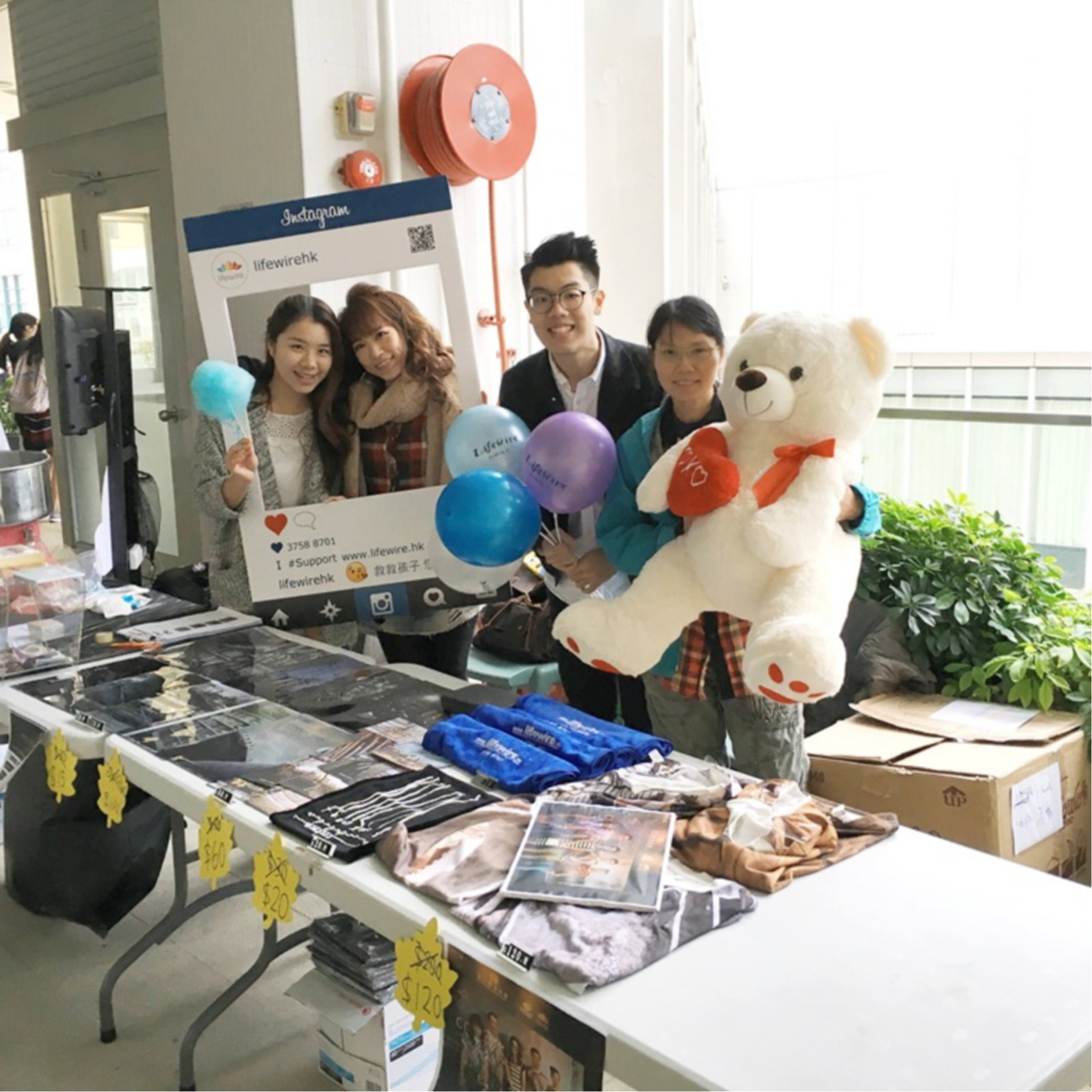 Lifewire x HKBU 「Accessible Environment Test」