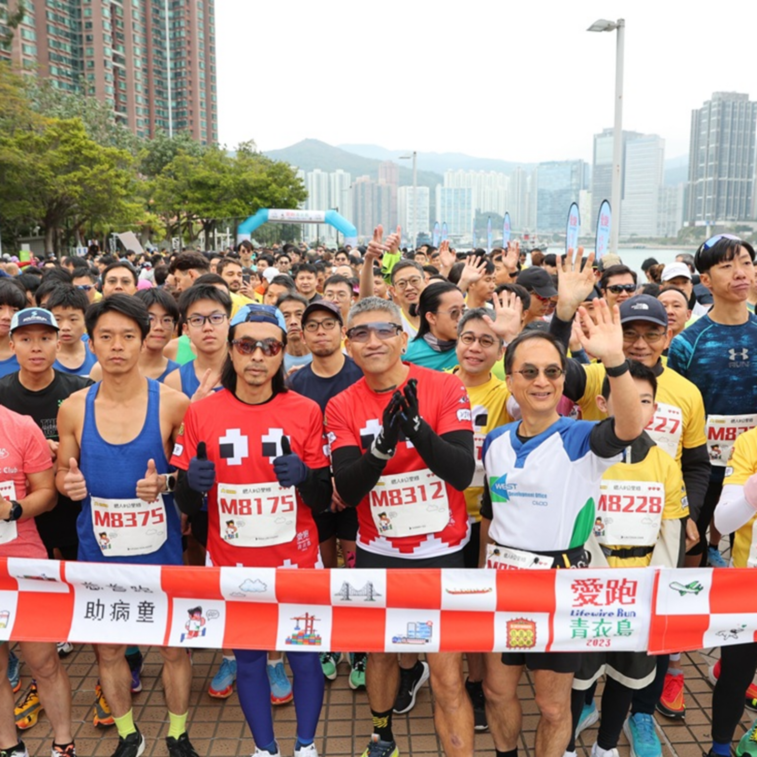 Lifewire Run Lots of Love