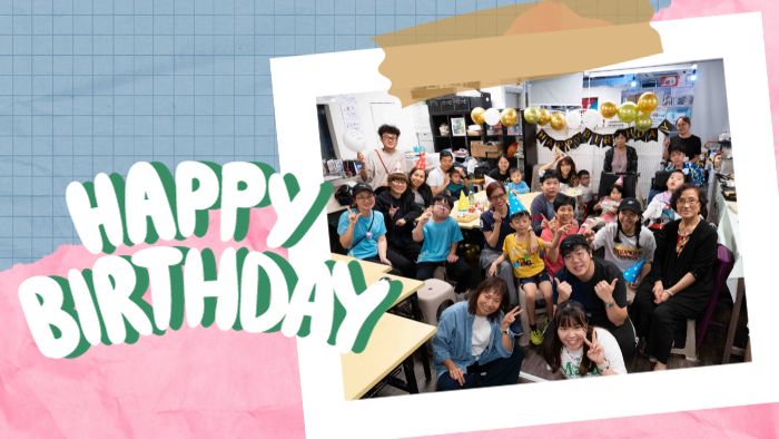 Lifewire 10月之星生日會