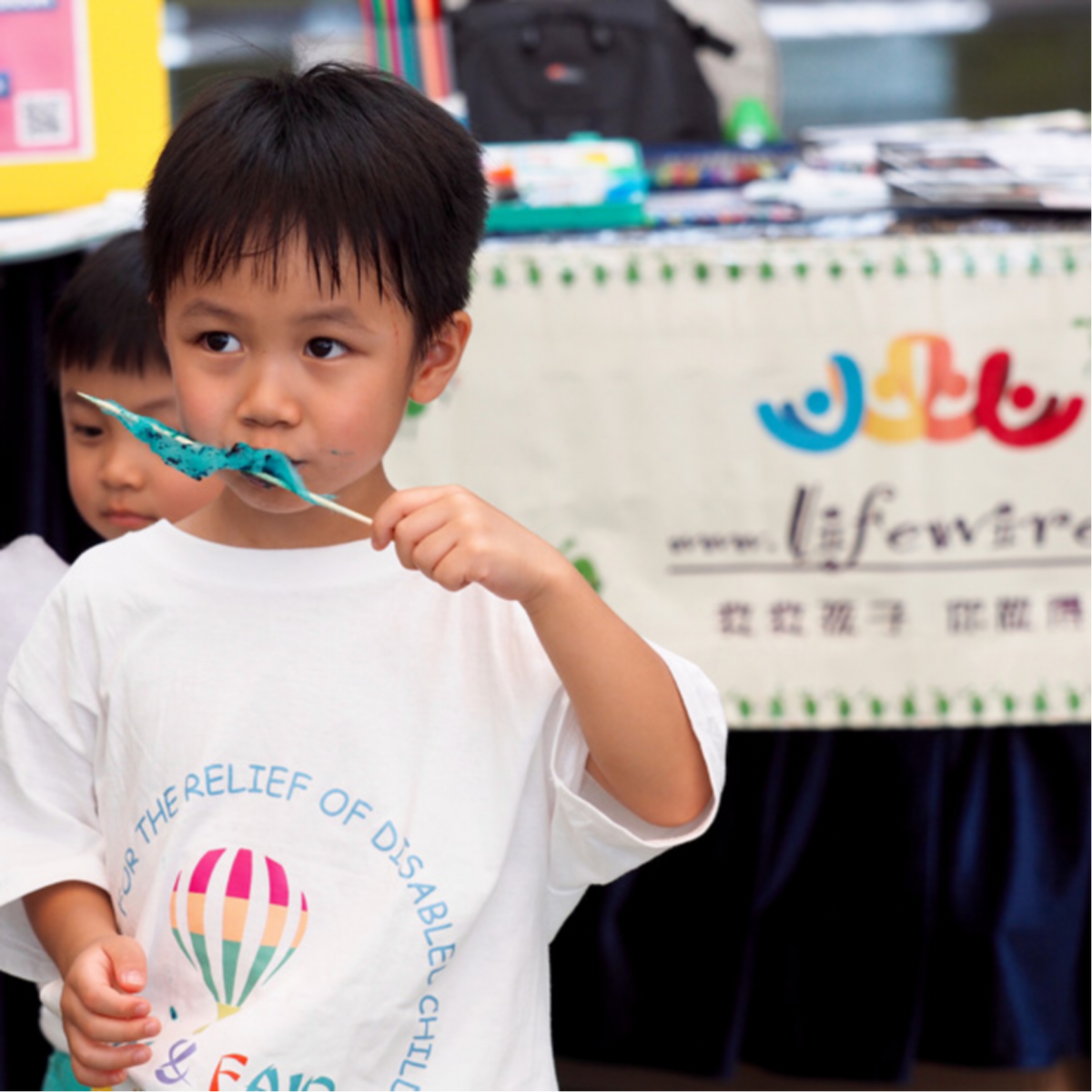 Lifewire is selling cotton candy to raise funds for sick children