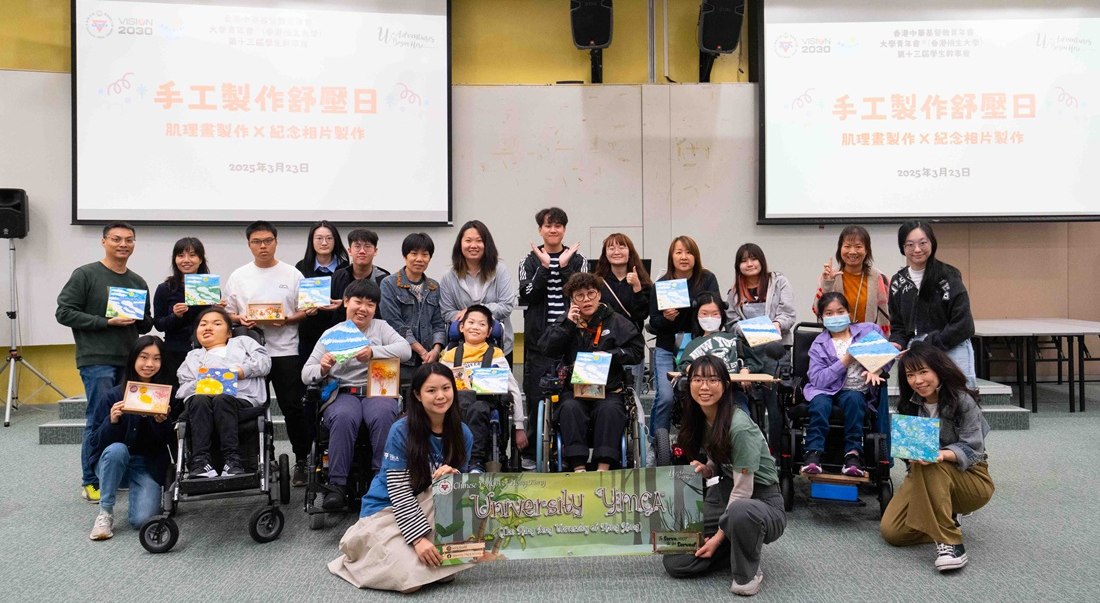 大學生義工與罕病家庭 將畫布變立體