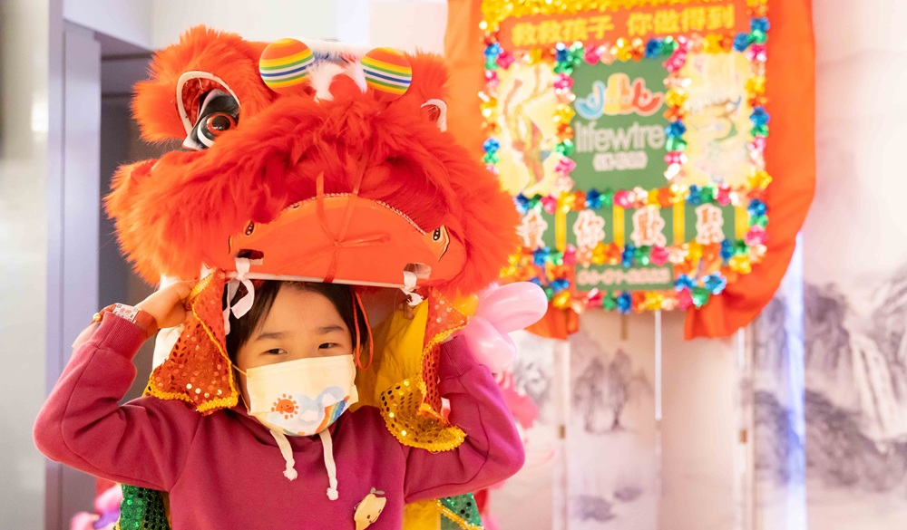 Children Gather For Chinese New Year