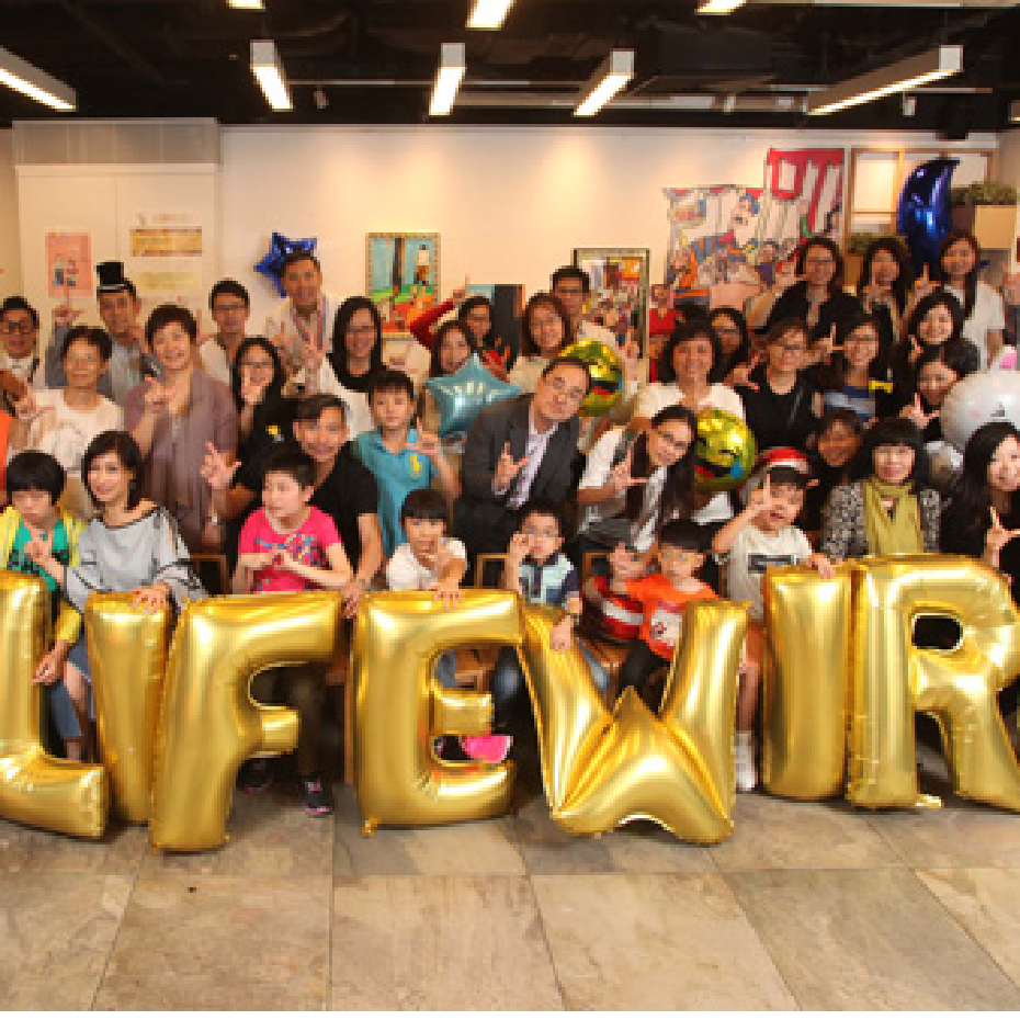 Lifewire Run has come to a successful conclusion, You are the one who celebrates your success