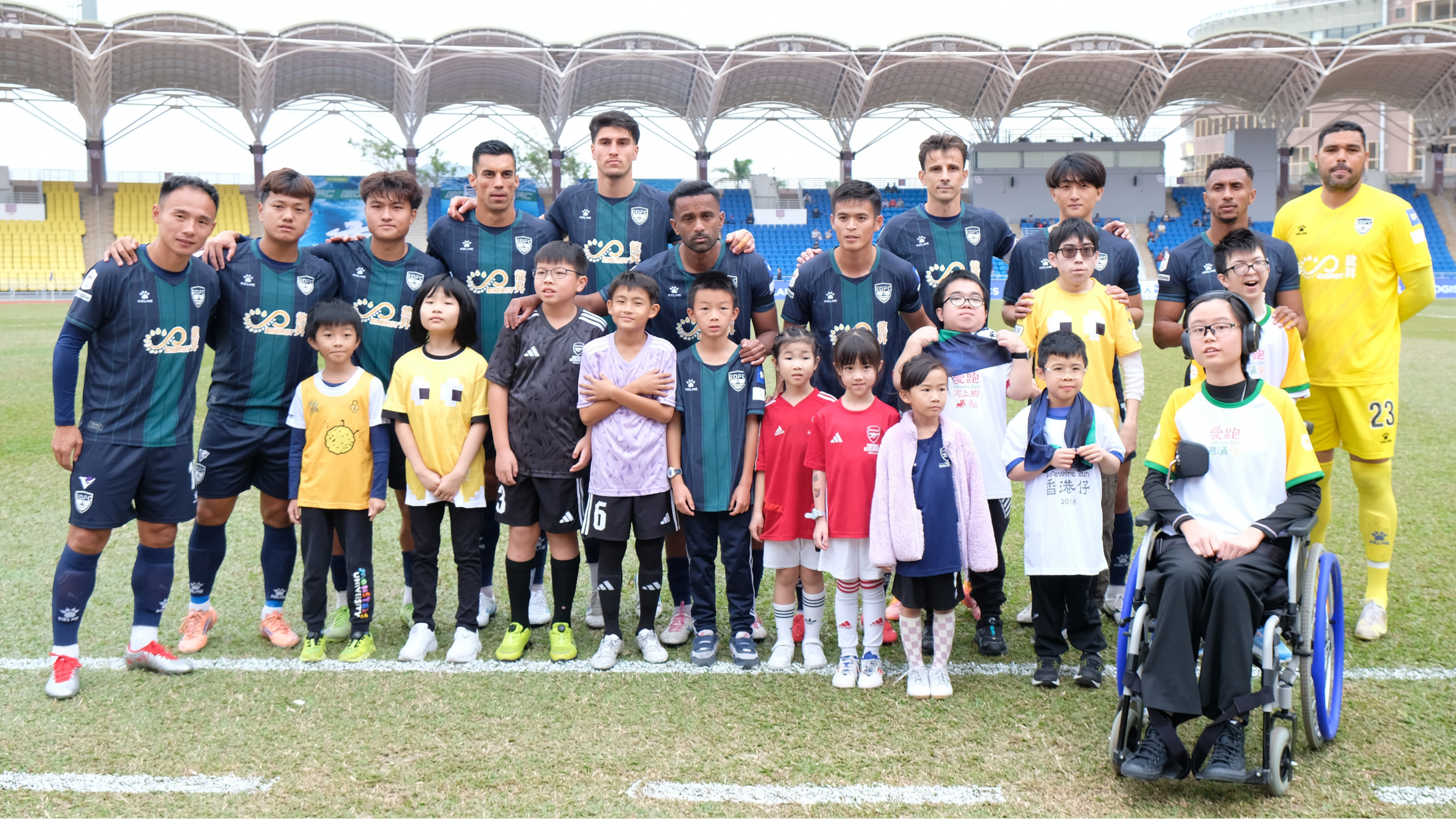 Hong Kong Premier League Hong Kong Island Derby - Children with Rare Diseases Kick Off