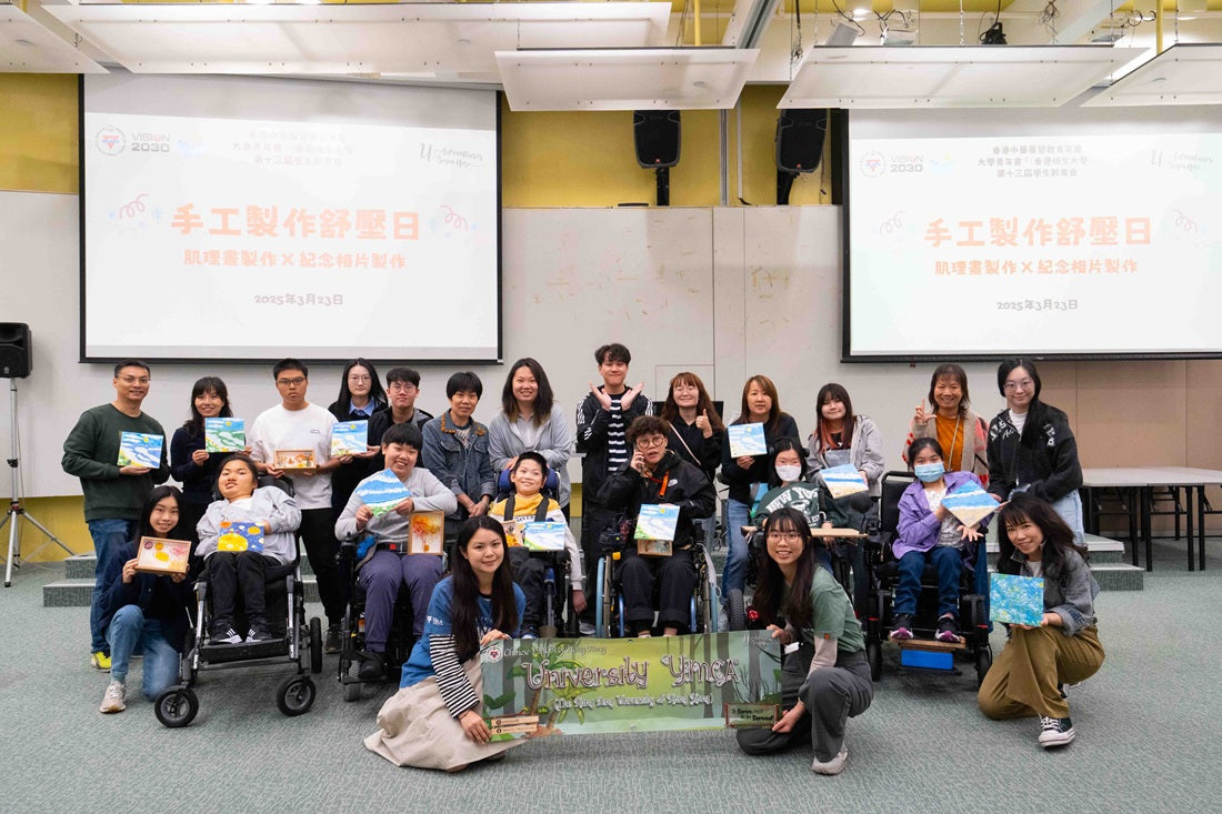 大學生義工與罕病家庭 將畫布變立體