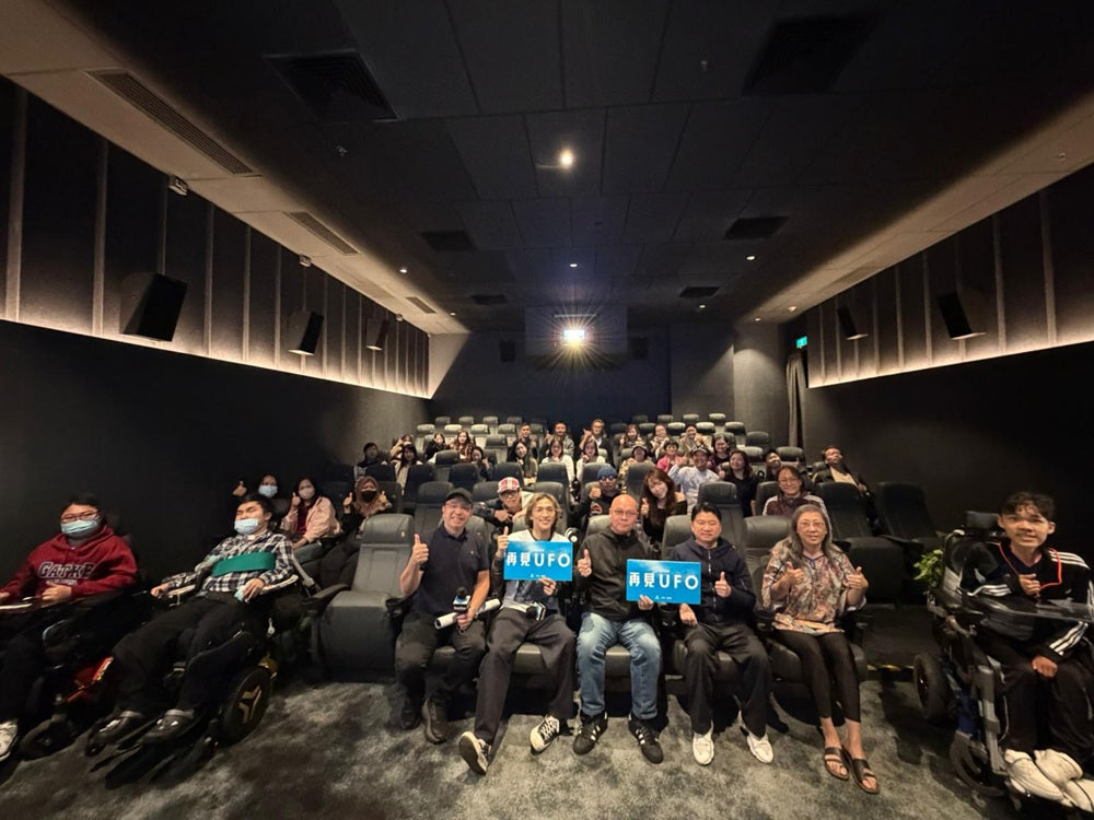 Farewell UFO (Ciao UFO) Charity Screening: Witnessing an Urban Legend