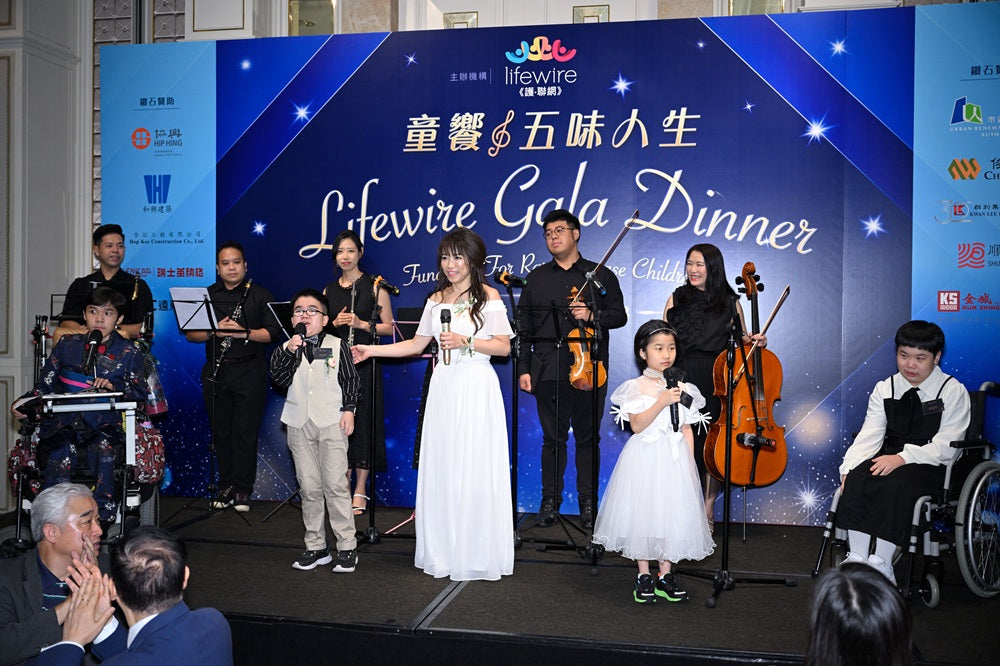 義演撐晚宴 業餘管弦樂團見證孩子 天賦