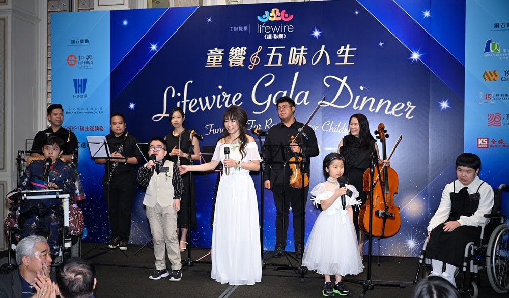 義演撐晚宴 業餘管弦樂團見證孩子 天賦