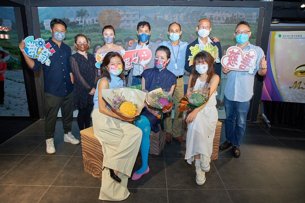 Lifewire成為 「農莊養生教育促進會」受助機構