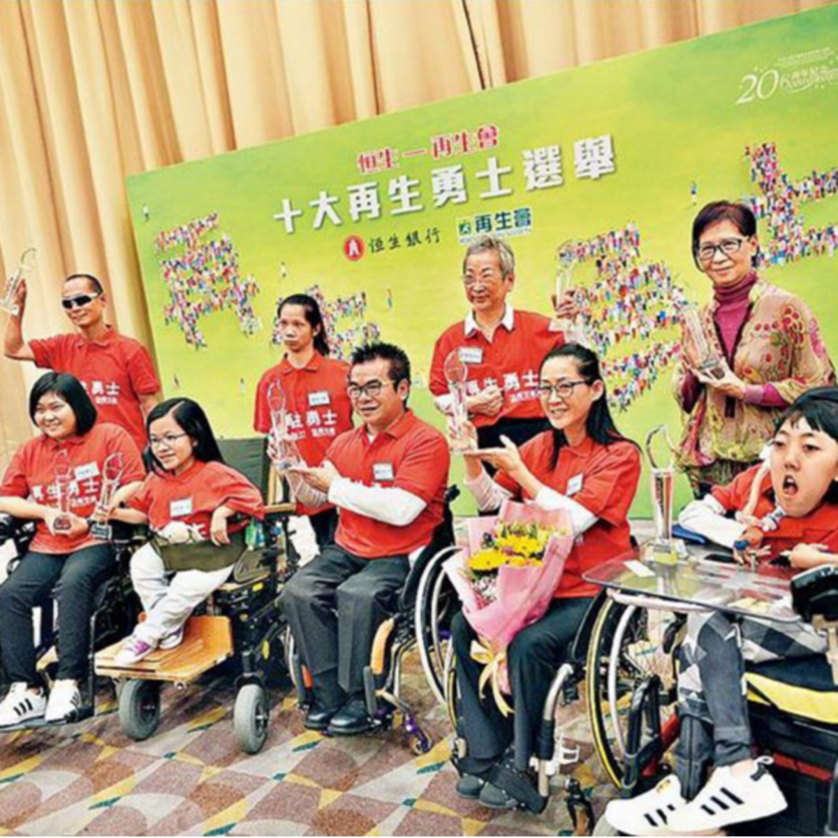Woman with rare disease, nine others named regeneration warriors