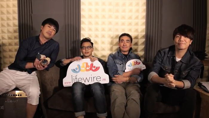 Lifewire!我哋支持!