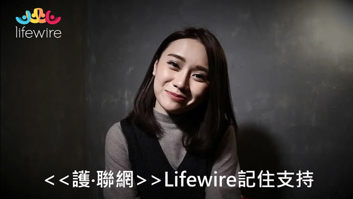 名人呼籲:【誰伴我闖蕩】小花呼籲版