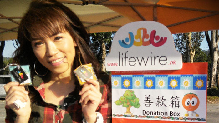 團隊Rochelle:想要Lifewire朱古力嗎?