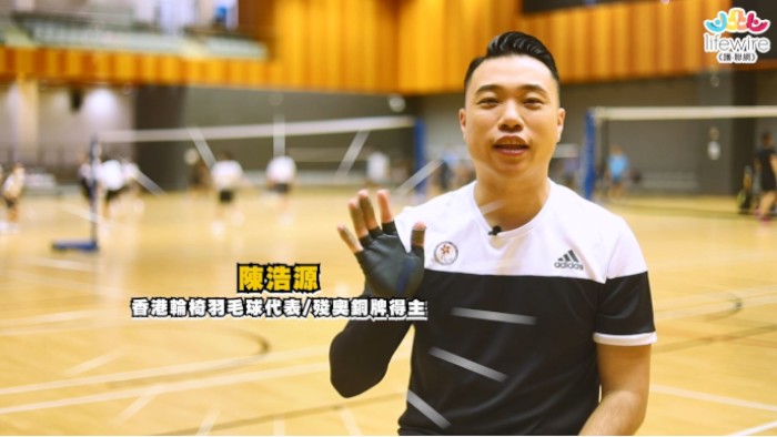 【愛的宣言】殘奧銅牌得主 陳浩源Daniel