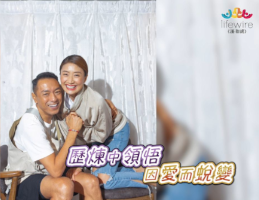 姜皓文與殷寧 成就簡單歡樂人生