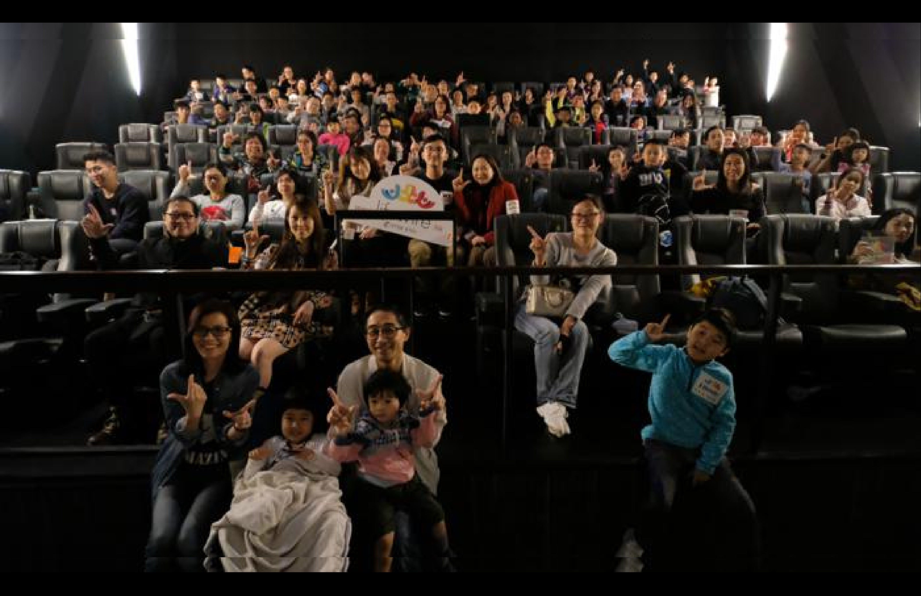 《A Journey Of Happiness》Charity Screening