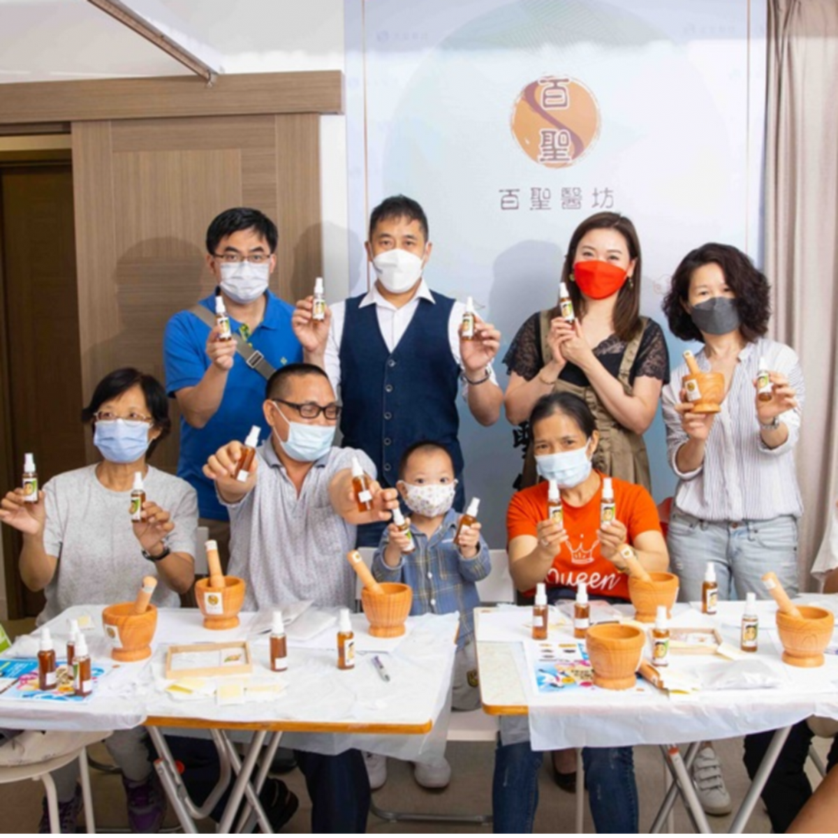 Lifewire X Mighty Herbal Medical Clinic【開心樁樁樁】DIY Chinese Herbal Hand Sanitizer for Kids