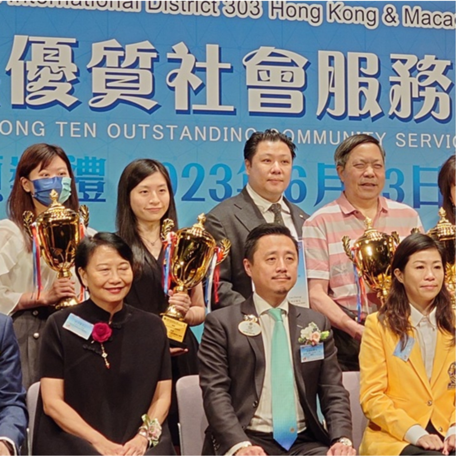 Lifewire榮獲 《香港十大優質社會服務計劃》