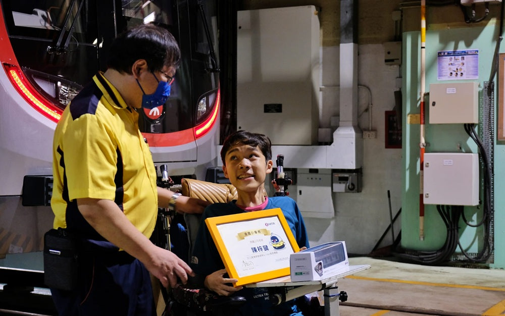 Train Conductor Chen Tsz Kin's Dream Comes True