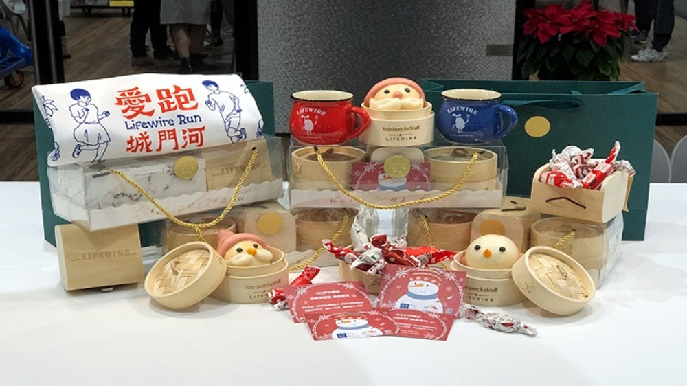 Corporate Social Responsibility: RLB x Lifewire steamed buns made with love and by hand
