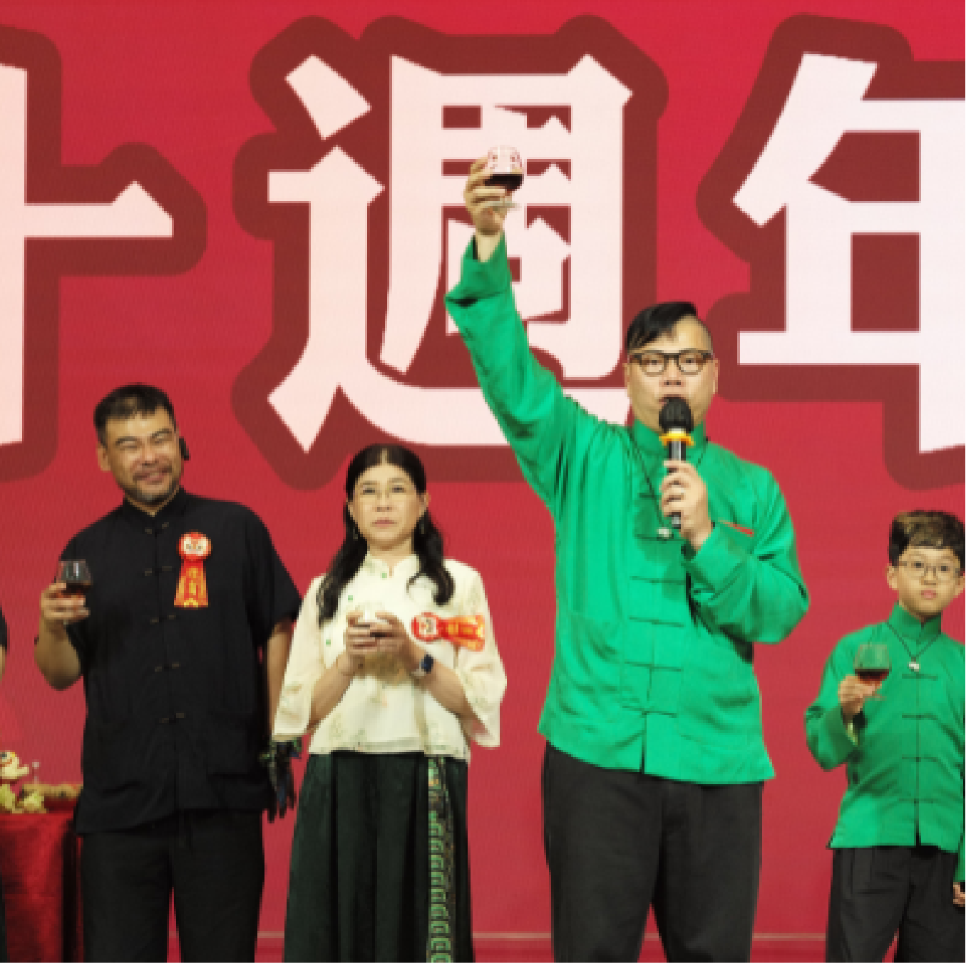 陳聲工作室十週年慶 請埋罕見病童同賀