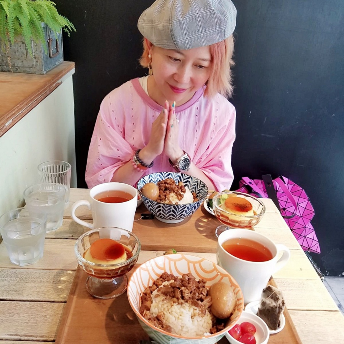 好好吃飯