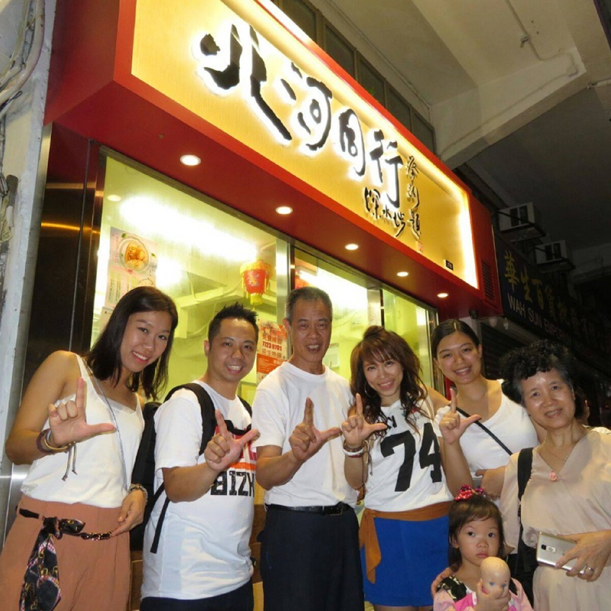 Lifewire x《北河同行》 Ming Distributes Meals