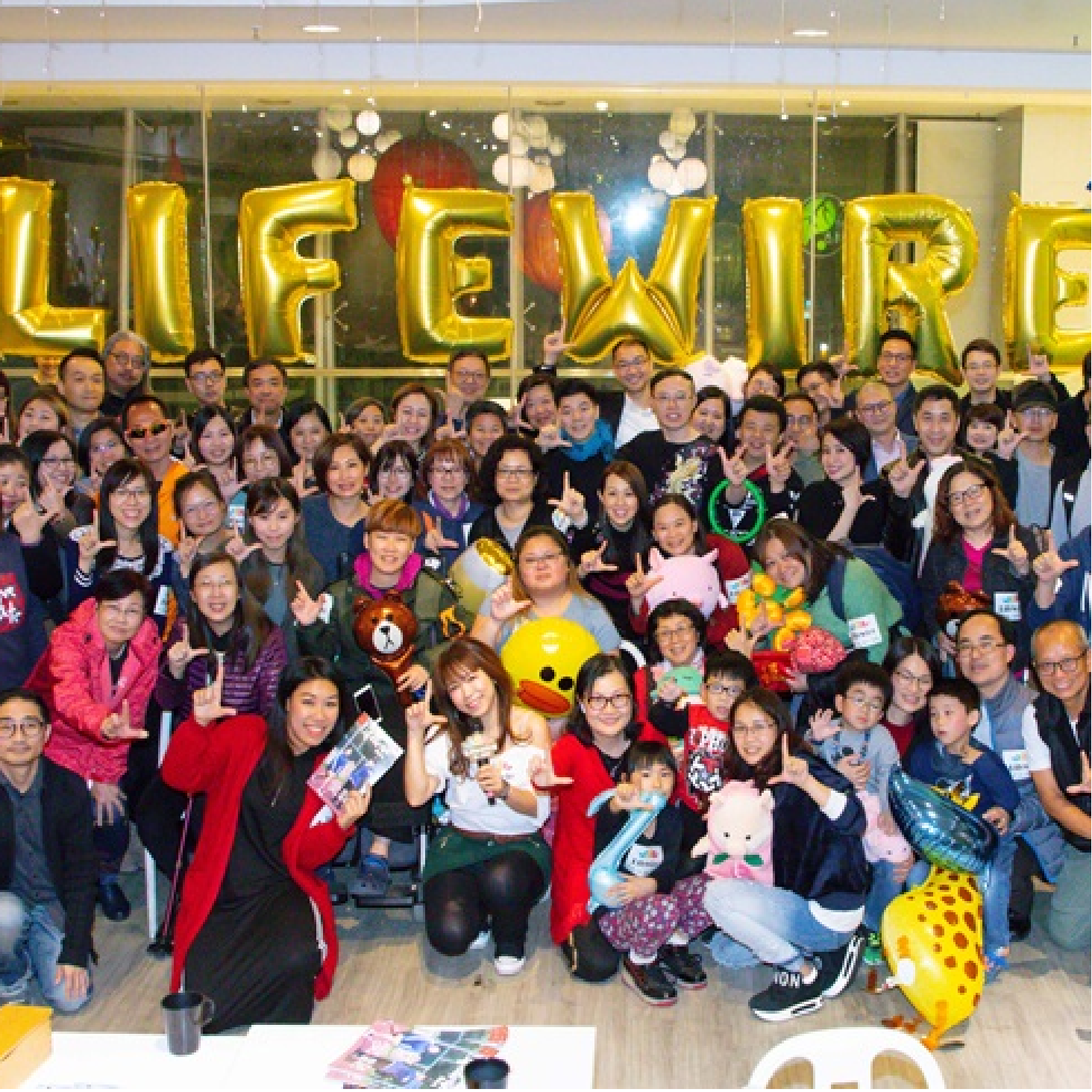 Lifewire Together「Love More」