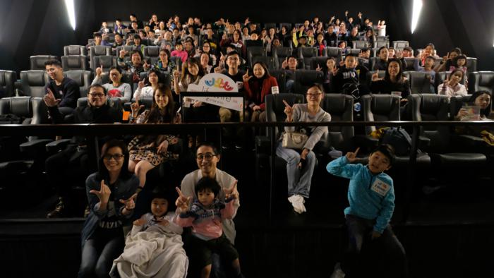 《A Journey Of Happiness》Charity Screening