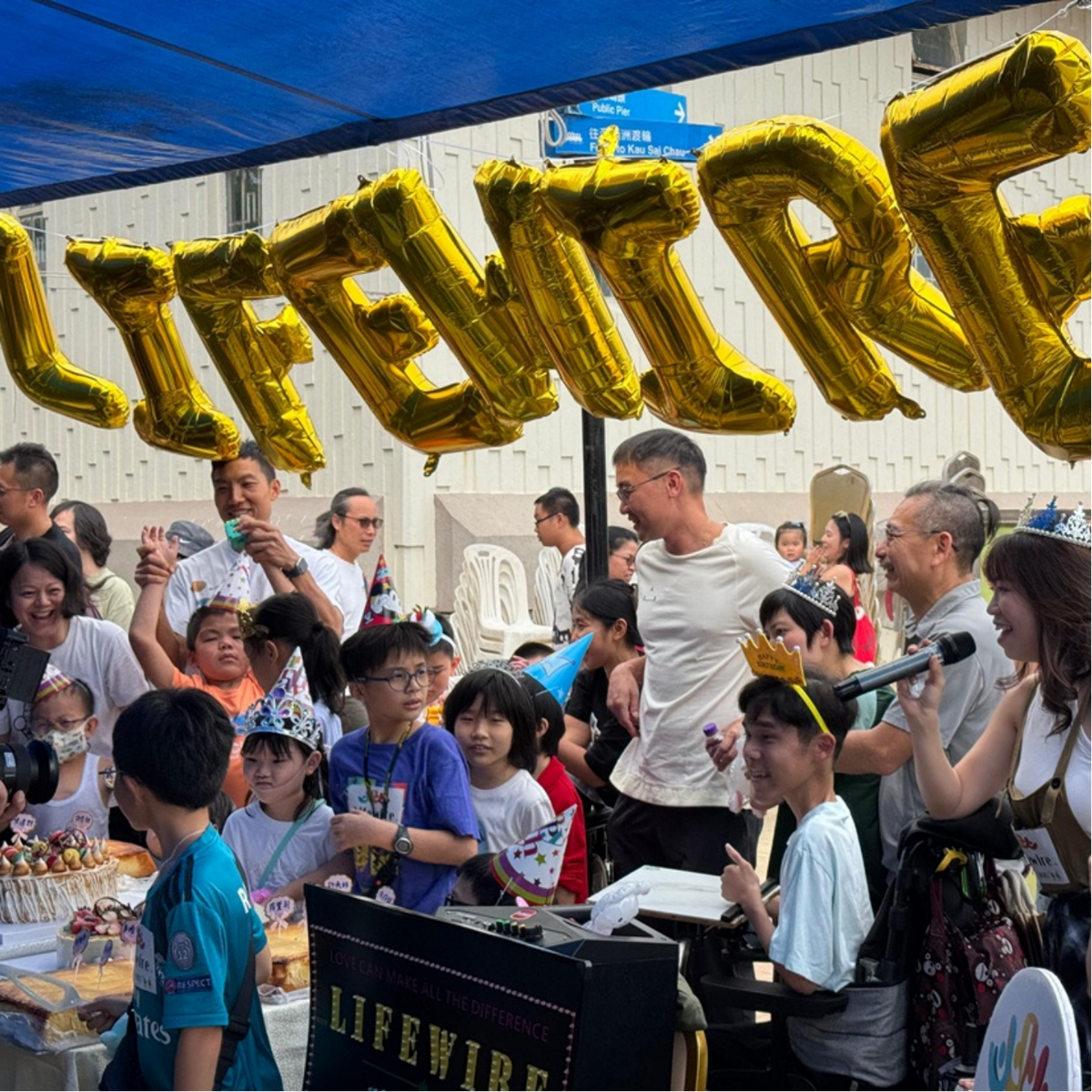 海風 海鮮餐 Lifewire秋冬之星生日會