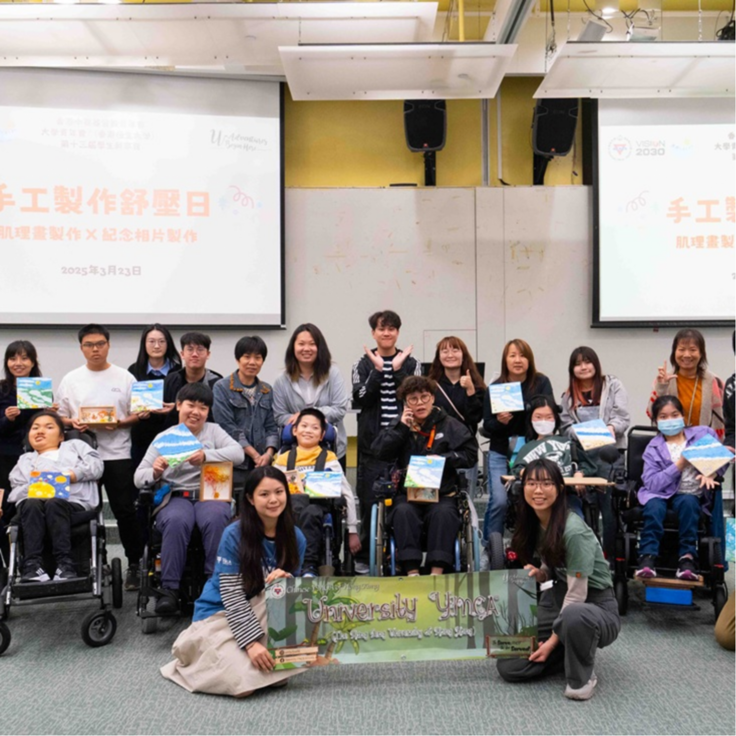 大學生義工與罕病家庭 將畫布變立體