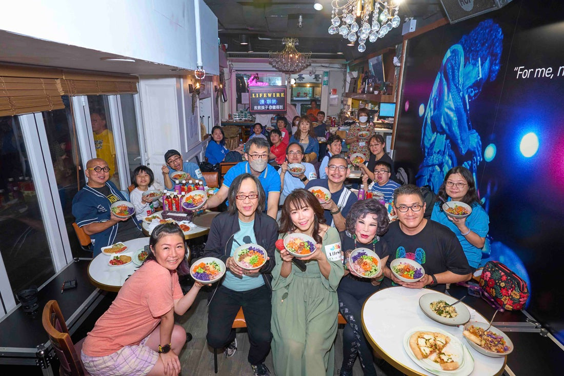 Auntie Lana Wong x Families with Rare Diseases - Singing and vegetarian party