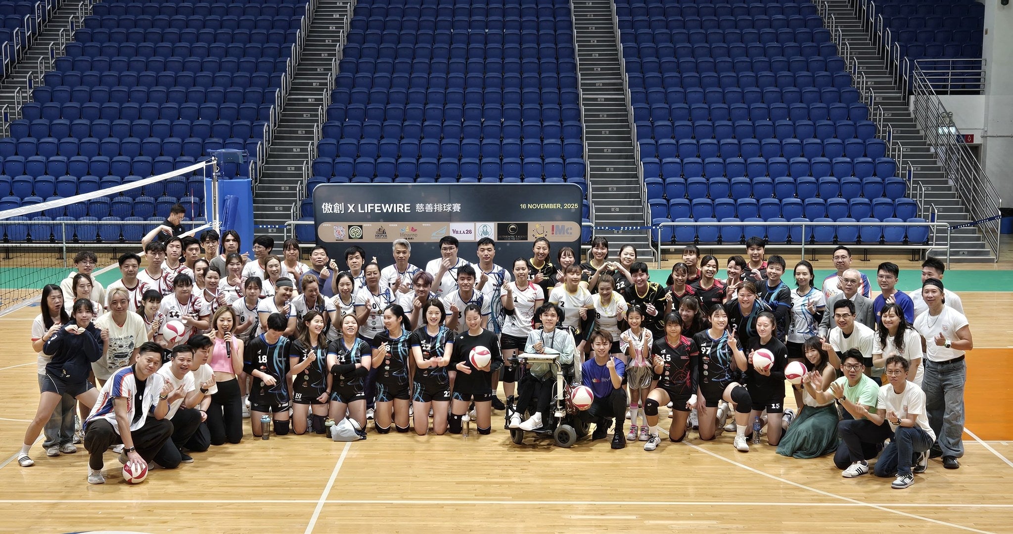 Ultron x Lifewire Charity Volleyball Match - A Passionate Game