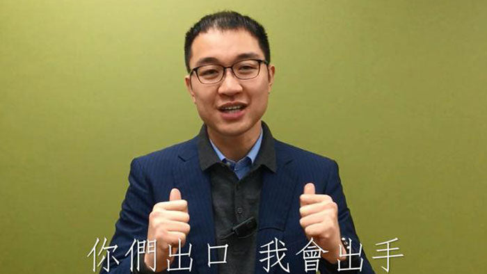「同事出口，DP出手！」齊送祝福予病童！