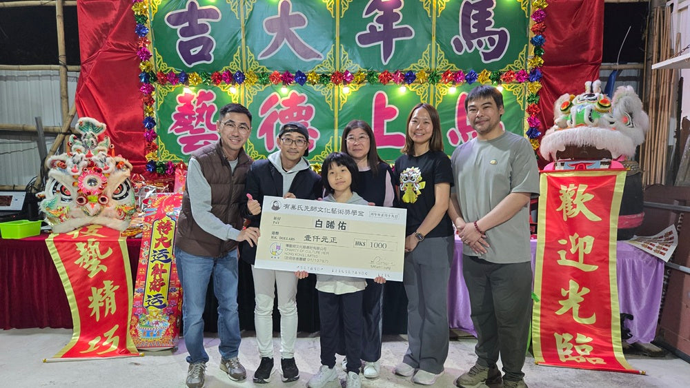 Artistic Heritage and Innovation: Congratulations to the three young artists for winning scholarships!