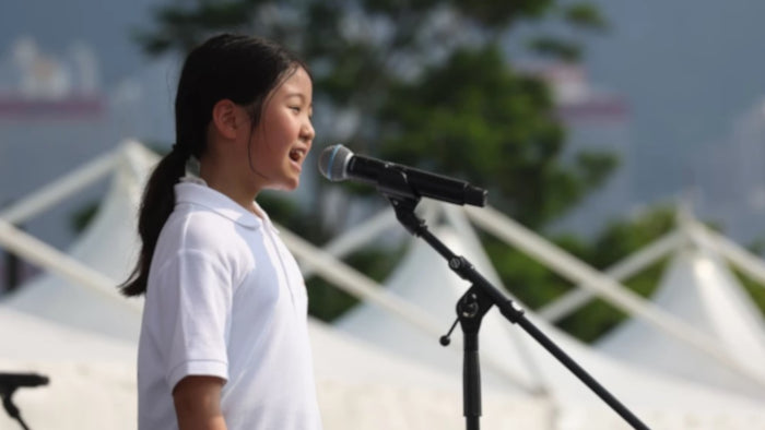 AIM Cup English Speech Competition