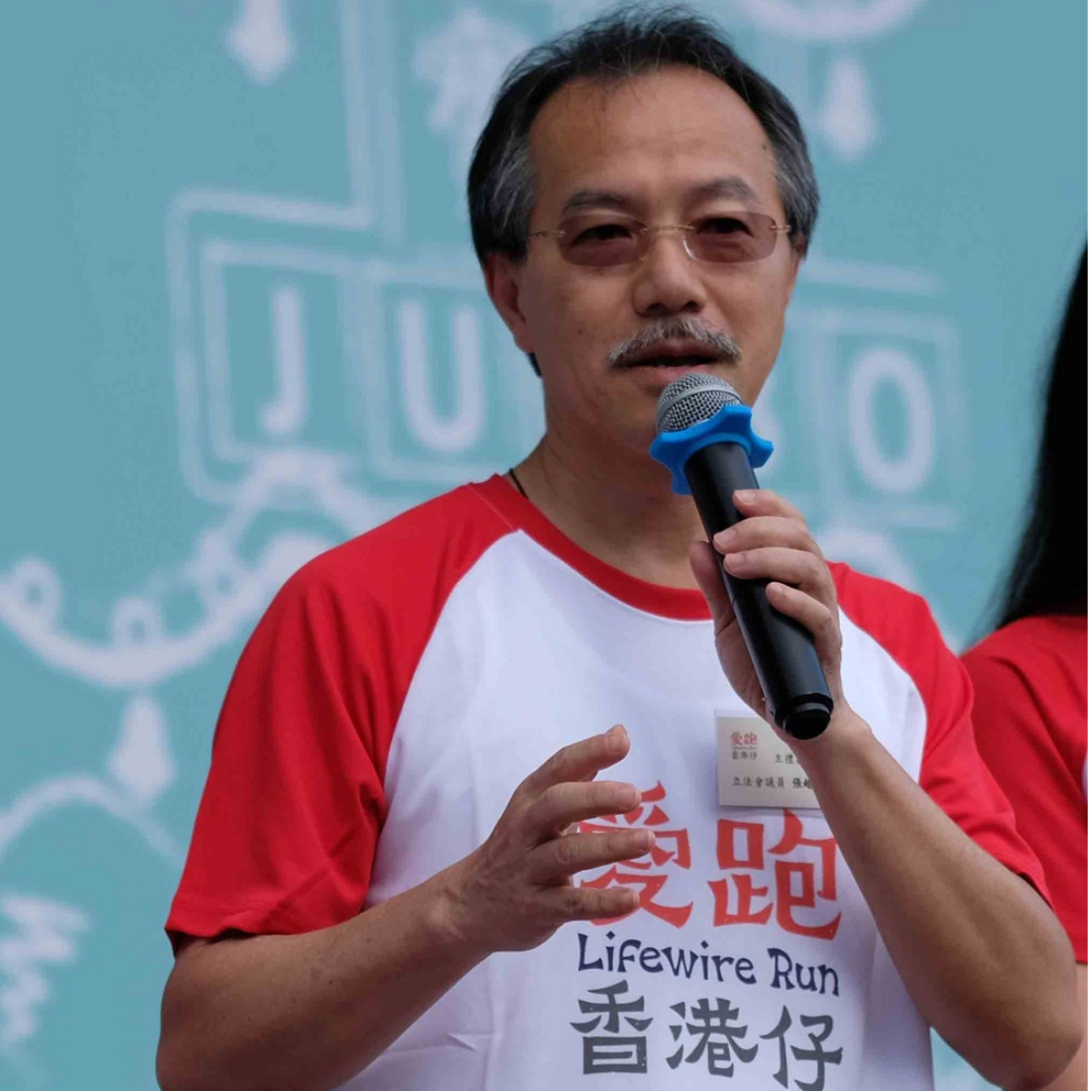 【藥物名冊擴範圍增撥款】 罕見病患者受惠幾多