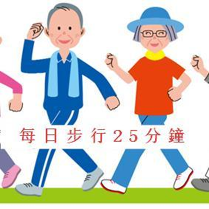 Use 25 minutes of walking a day to stave off dementia