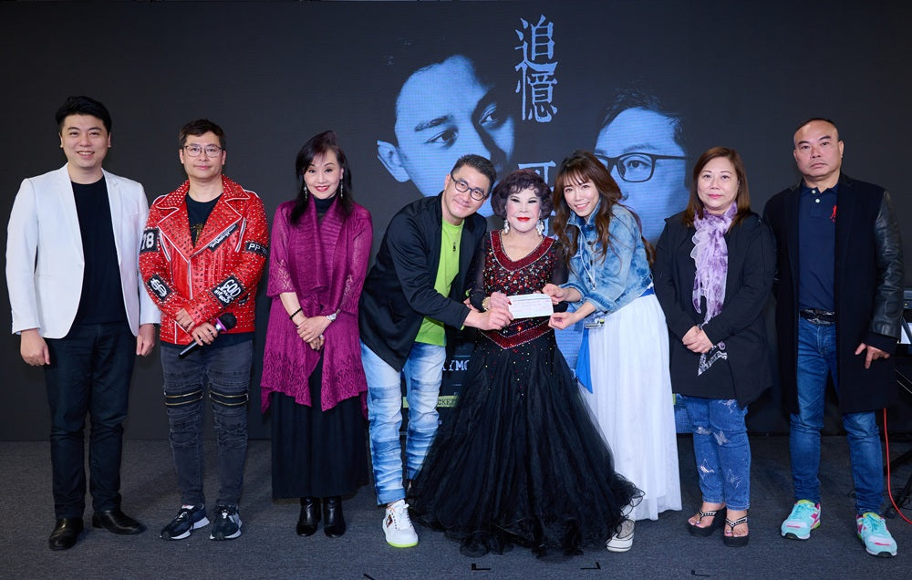 追憶哥哥音樂會 「有心人」延續善心