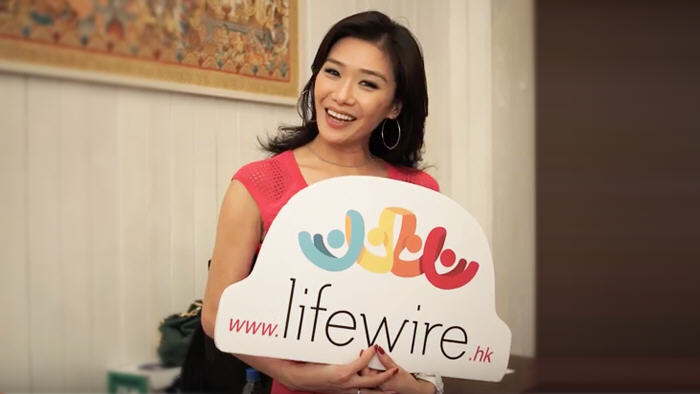 支持 Lifewire！支持病童！你做得到！