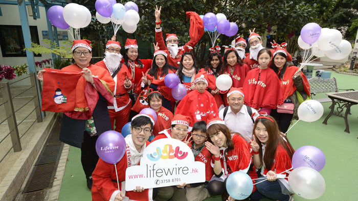 活動回顧：【為孩子圓夢】Lifewire 聖誕探訪❤