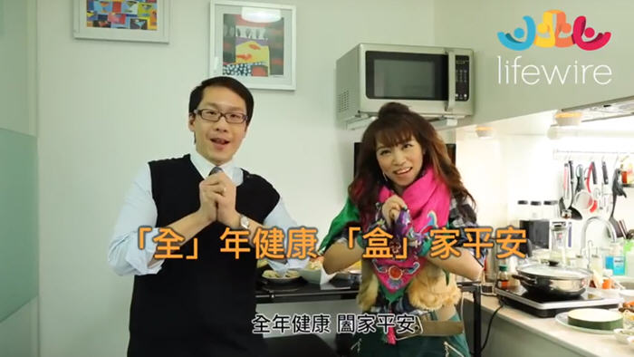 生活資訊：新年唔想變海獅 三低全盒健康啲