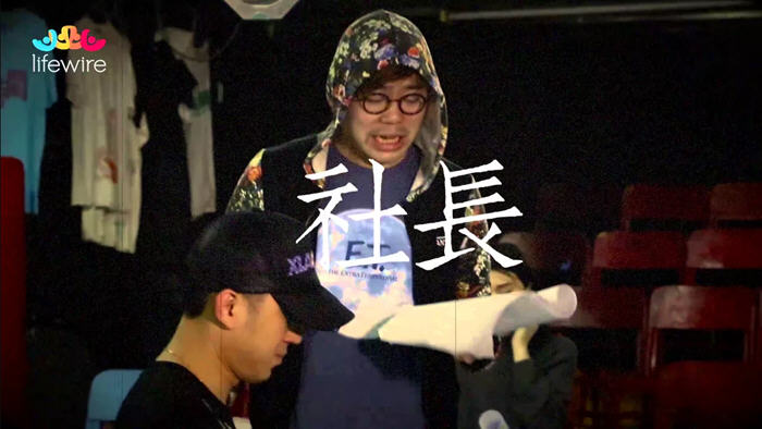 名人呼籲：【誰伴我闖蕩】斌斌呼籲版