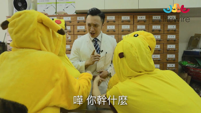 生活資訊：《補吓啦Honey》──按穴消疲勞